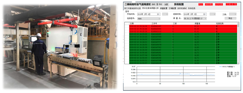 此图片的 alt 属性为空；文件名为 %E6%88%AA%E5%B1%8F2026-01-06-13.07.46-1024x392.png